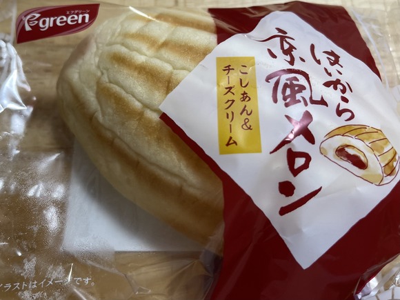 C930D09C-44CE-4C38-A59B-C4764E9DB56A