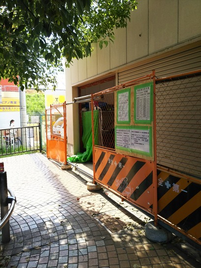 [画像:f6874a10-s.jpg]