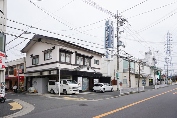 にしだ屋 202404012-2