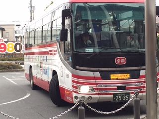 IMG_4240