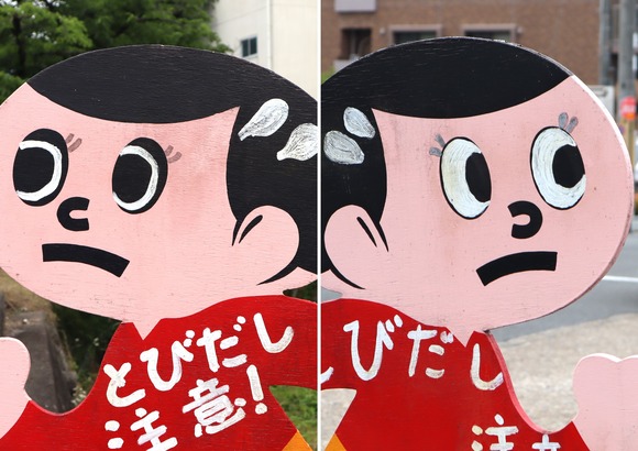 名称未設定のデザイン (5)