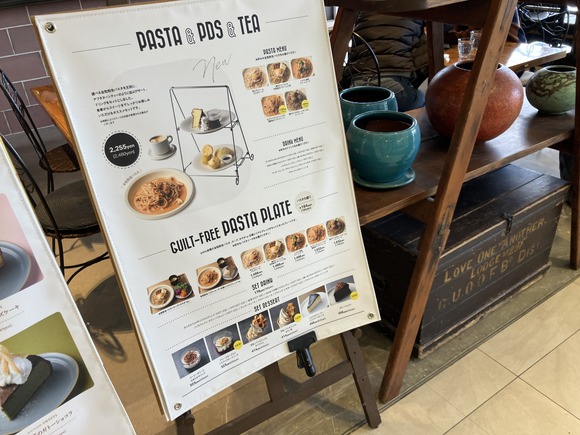 2025-12-05_12-43-09_801