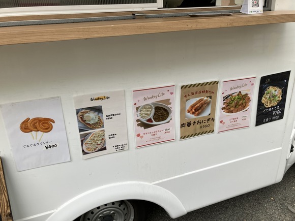 2025-11-05_11-10-40_956