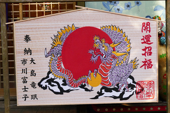 P1440653-1.png