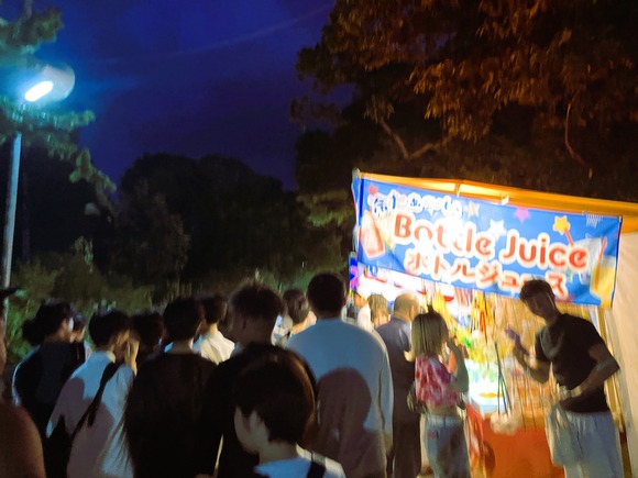 2025-07-07_19-45-03_736