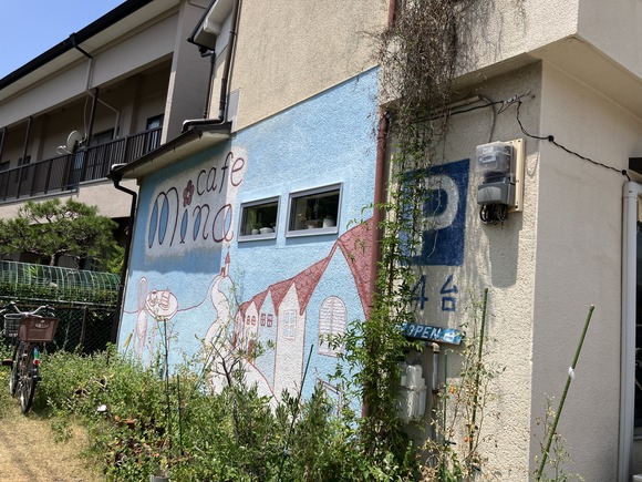 2025-08-05_12-06-45_548