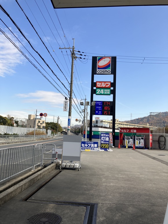 2024-12-11_09-43-37_965