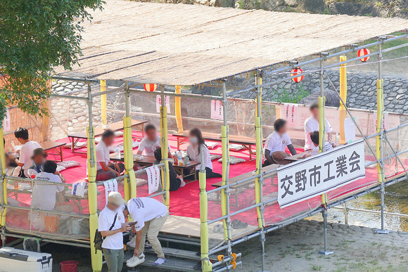P1350711-1.png