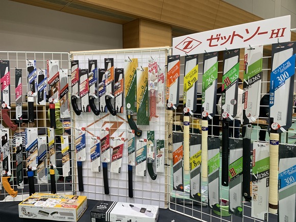 2025-04-13_13-41-40_719