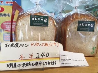 5cb39ff6