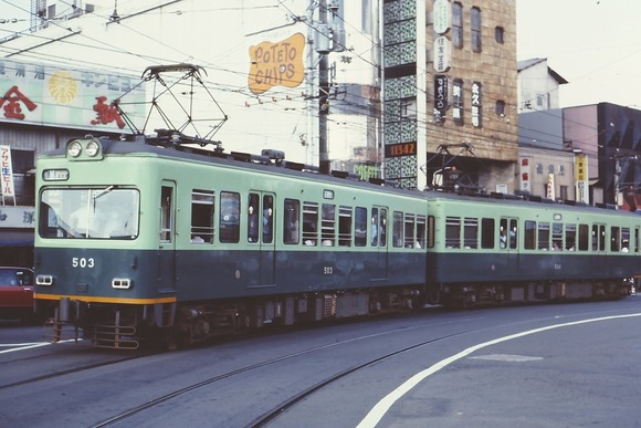 356899546_800013551858007_3789565737467032072_n