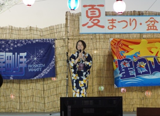 星田山手夏まつり&盆踊り 20240817-10