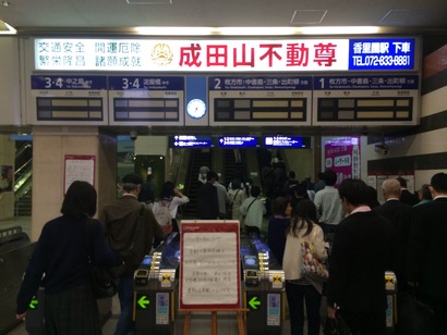 photo3