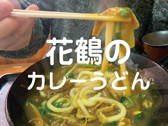 a_バナー_アートボード 1