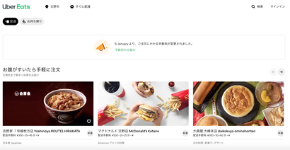 スクリーンショット 2020-05-17 10.56.02