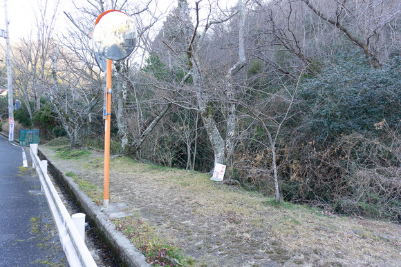 妙見東 マムシ注意 20250225-2