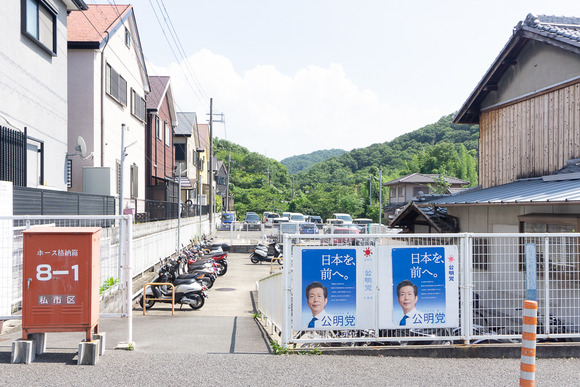 モータープール矢鍋 20240719-1