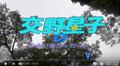 スクリーンショット 2018-06-14 0.05.02