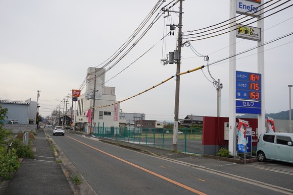 大阪ガス 20260502-4