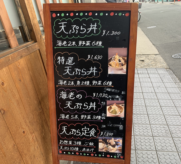 2026-01-30_13-46-40_141