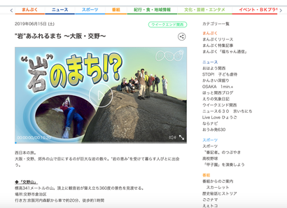 スクリーンショット 2019-07-15 0.23.51