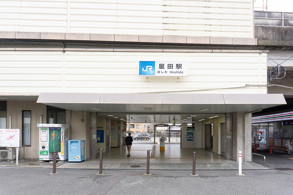 星田駅の図書返却ポスト 20250308-1