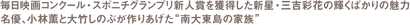 lead_03