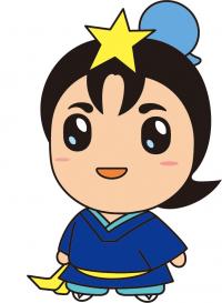 Hikoboshikun