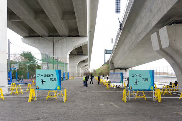 倉治1丁目高架下ボール遊び広場 全景 20250401-3