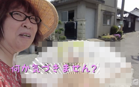 スクリーンショット 2024-06-28 14.42.12