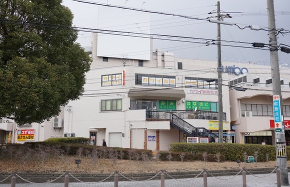 じゃんぼスクエア交野 20250221-4