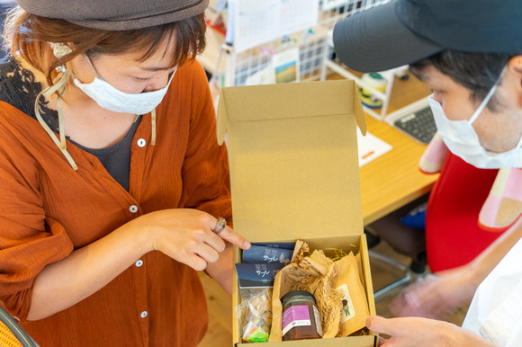 お中元ありがとうございました-2108102