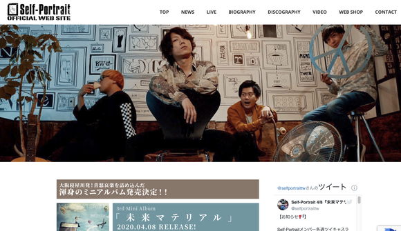 スクリーンショット 2021-06-03 6.13.36