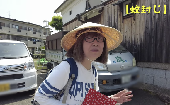 スクリーンショット 2023-07-15 5.30.07