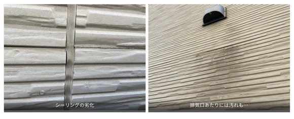 スクリーンショット 2023-08-03 14.32.19