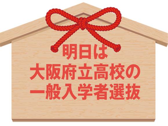 a_バナー_アートボード 1