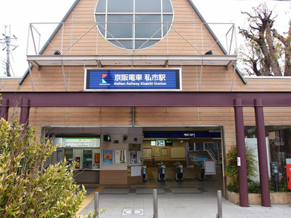 ed53d813-s