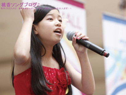 momoka4