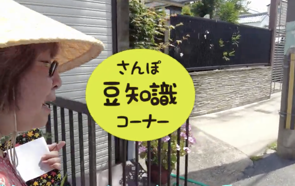 スクリーンショット 2024-06-28 14.43.24