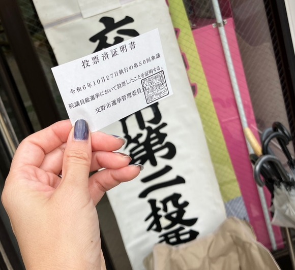 衆議院議員選挙 当日-3