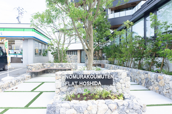 本日のオススメ交野店 202407099