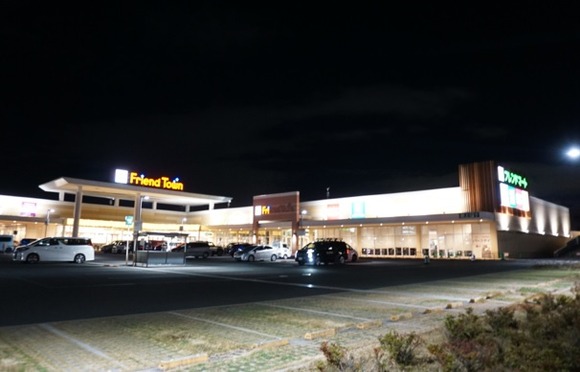 フレンドタウン交野 20241215-1