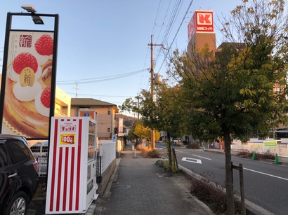 cead62d117ba4034771878d8afcf9b918_23297099_210204_9