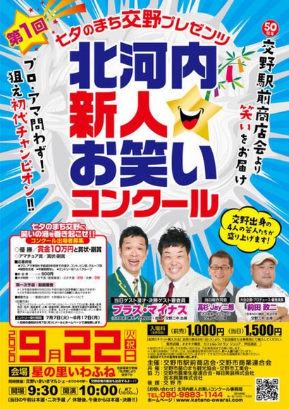 ae3dc3fc-s