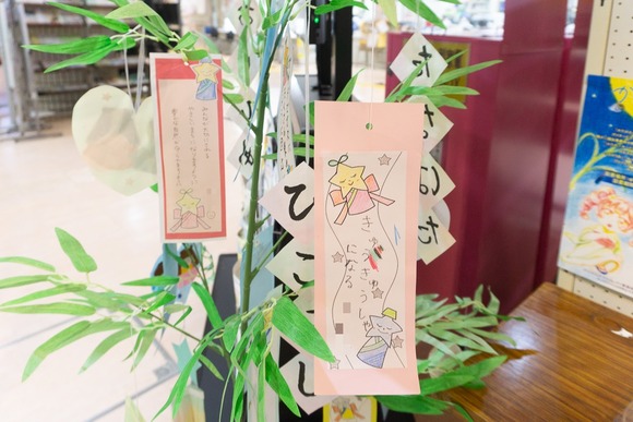 ゆうゆうセンター 20240702-7