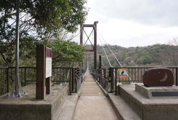 ほしだ園地 2024040942