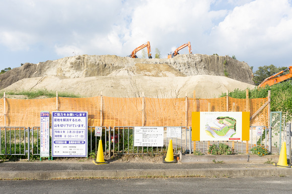 南星台バス停 20240927-2