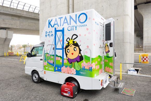 倉治1丁目高架下ボール遊び広場 20250401-48