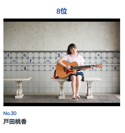 スクリーンショット 2018-09-19 23.09.49