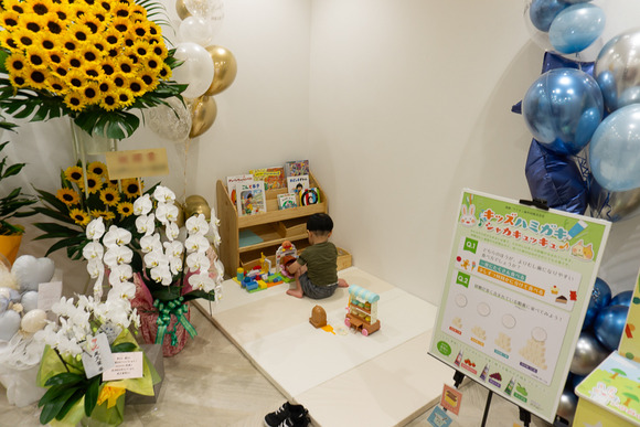 たむら歯科 矯正歯科 20240915-20